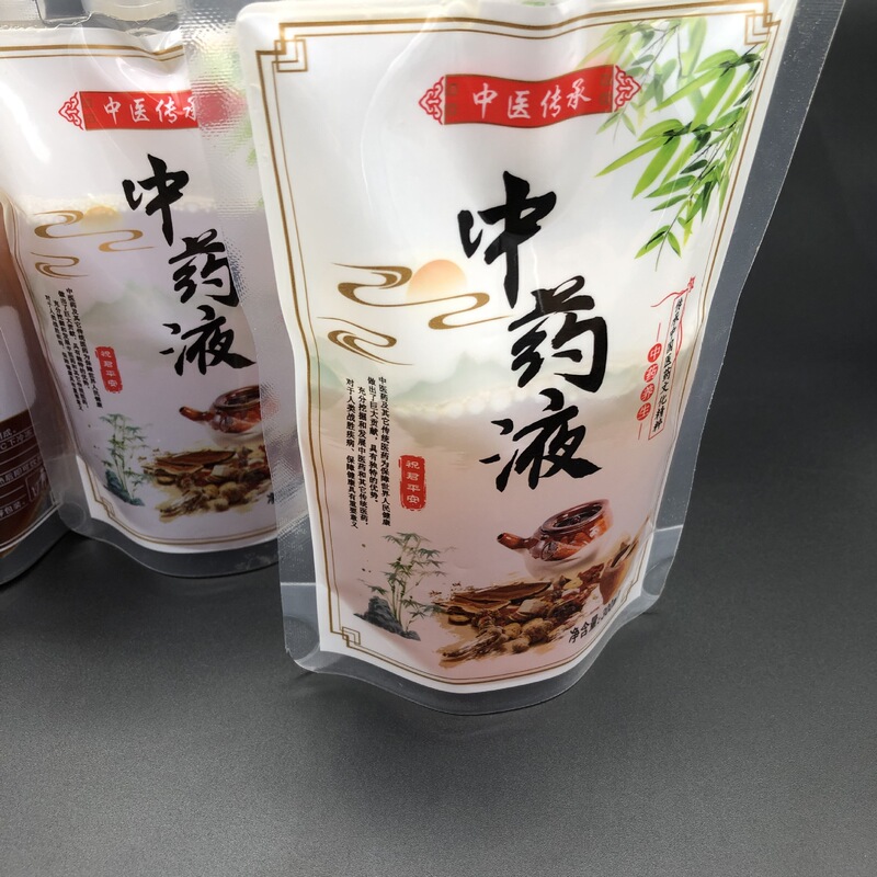 口袋自立透明豆乳袋使い捨て飲料袋密封ミルクティージュース漢方薬液体包装袋|undefined