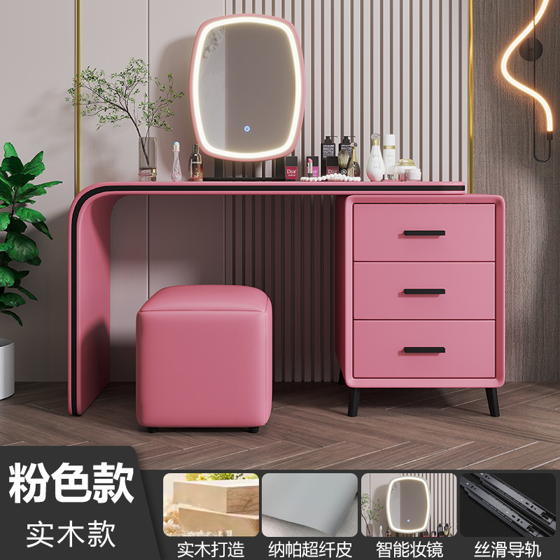 핑크 [화장대, 화장거울 포함]
