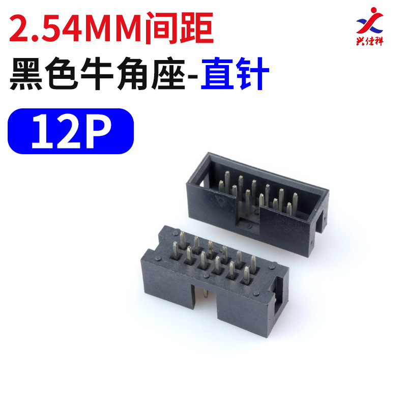 ����ţ�ǲ���2.54mmֱ��DC3-8/10/16/20/26/30/34/40/50/64P��ţ