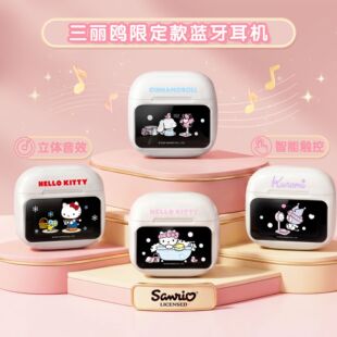 �����t�o���{�����C�ɐۿ�ͨ��y����USB�S���������C�L�m��