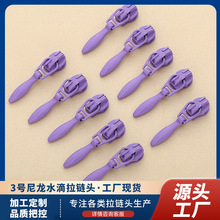 3̖����ˮ������^���s�ߙn���^���������^���b��������i�^���l