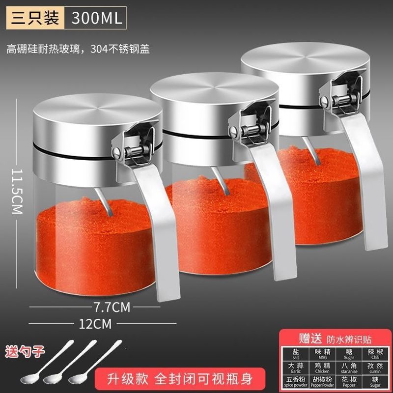 Upgraded high borosilicate glass three-pack 300ml with free spoon