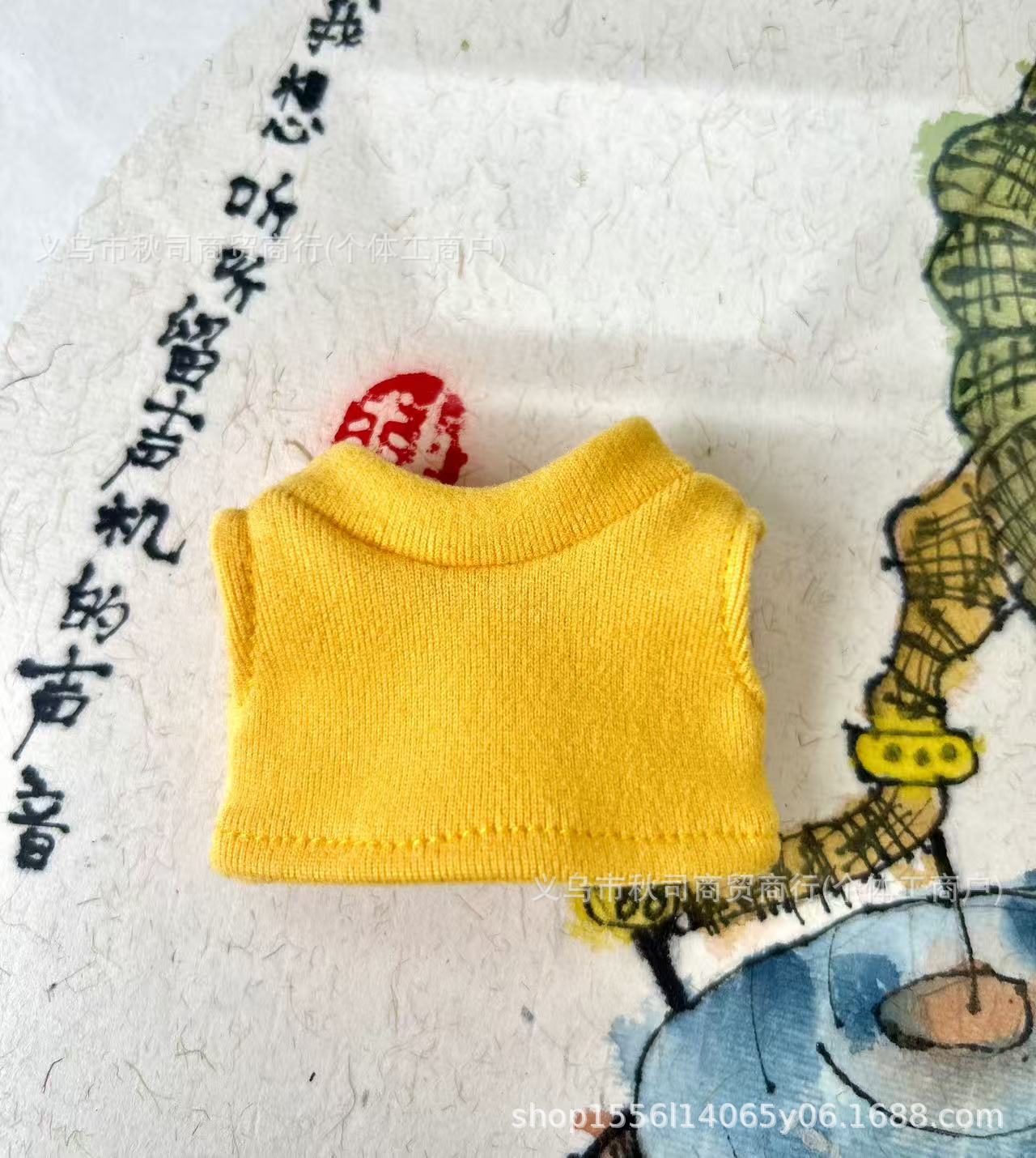 Yellow top