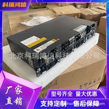 中兴ZXDU48 B900 V5.0 通信直流电源48V90A 嵌入式开关电源整流器