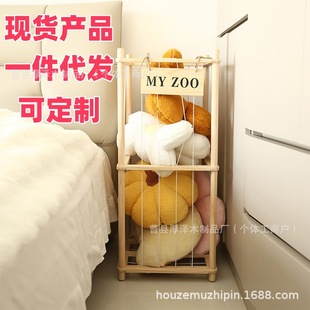 �F؛ľ��ë�q����ռ{�����ʽ���ރ���܃�ͯ��ľ����żչʾ��