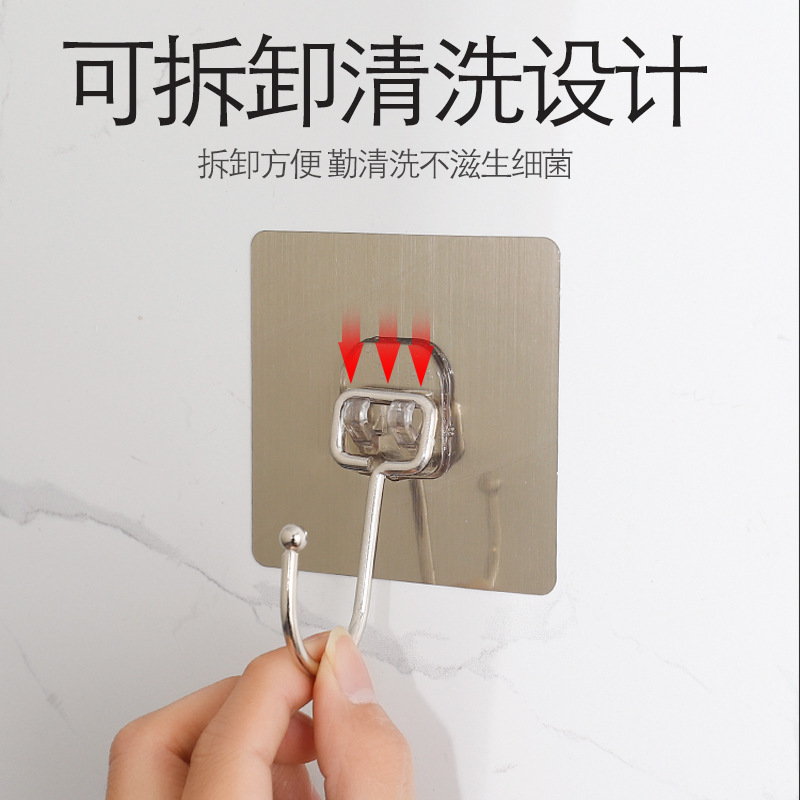 Strong Large Hook Sticky Hook Traceless Punch-free Glue Brushed Traceless Stainless Steel Transparent Load-bearing Wall Hook Kitchen Sheet