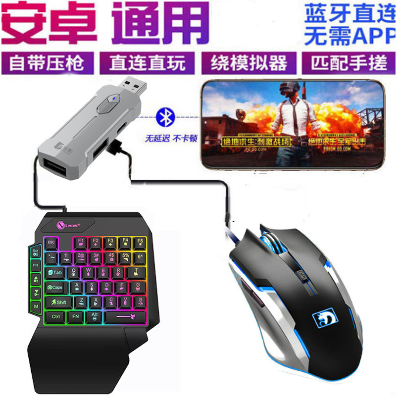 Teclado G101 + Trono X8 + Mamba Snake 2 Edición Negra