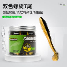·������tβܛ�Dܛ�x��ˮ�|�~�Z�~·���D�ݼytβ�}�ȹ��~���D