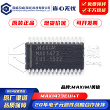 ԭbƷ NƬ MAX1473EUI+T MAX1473EUI TSSOP-28 lIC