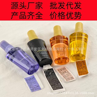 ��shi����~���uԪ�⽪�p�ذ׽�����50ml�o�l����ϴ�lˮ