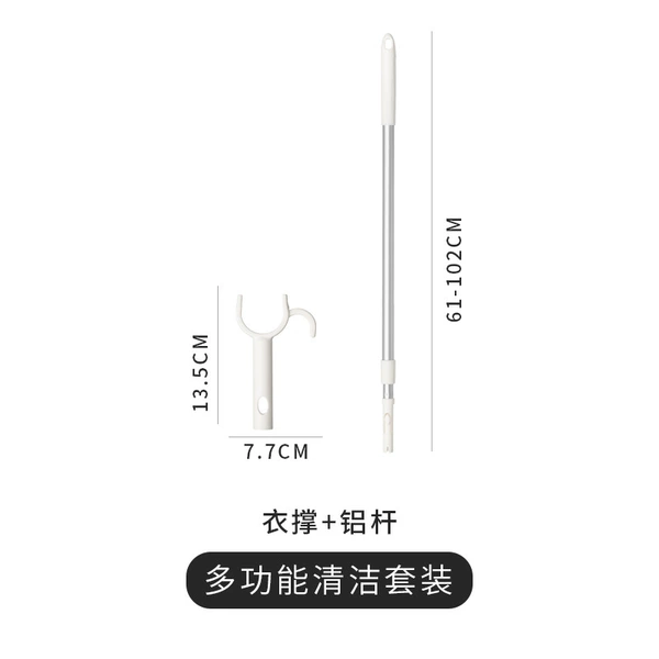 Aluminum pole + clothes fork