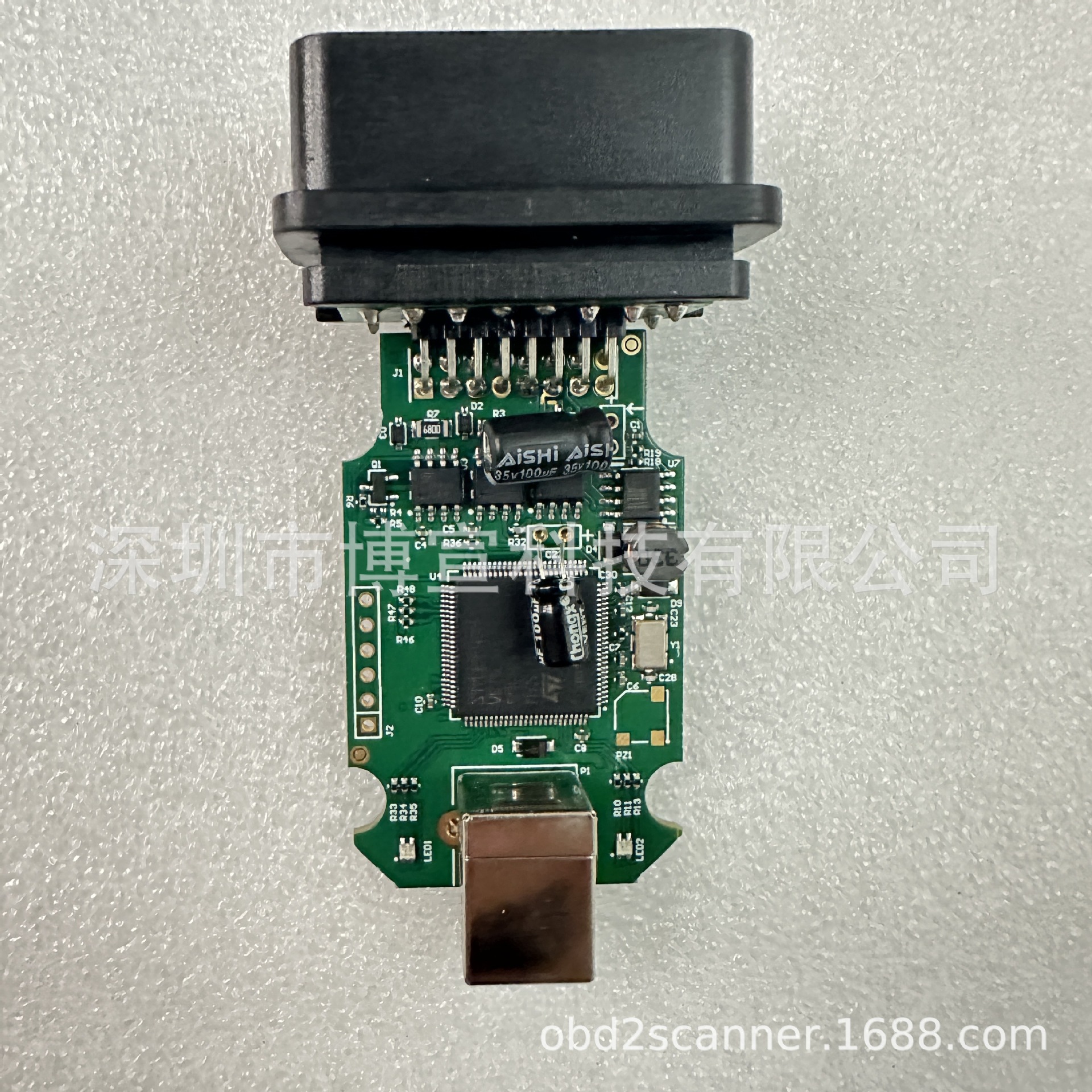 VAG COM HEX-V2 Update Online ARM STM32F429芯片在线升级版