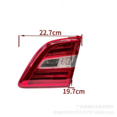 Light Car Tail Light – Other brake systems