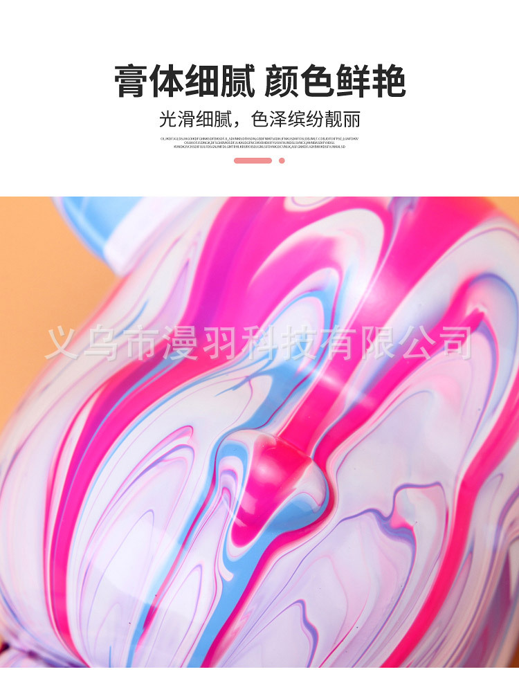 儿童丙烯颜料涂鸦熊_06