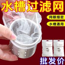 �N��ˮ��ˮ���^�V�Wϴ�˳�©�W��©ë�l��ˮ�������������W