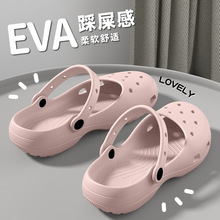 ������r�ж���ЬŮEVA���^ܛ����Ь2026�¾Ӽҷ������⴩�OӋ��