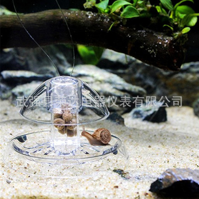 Trampa de caracoles de peces, trampa de caracoles, trampa de caracoles de acrílico, trampa de caracoles de ocho agujeros, trampa de caracoles