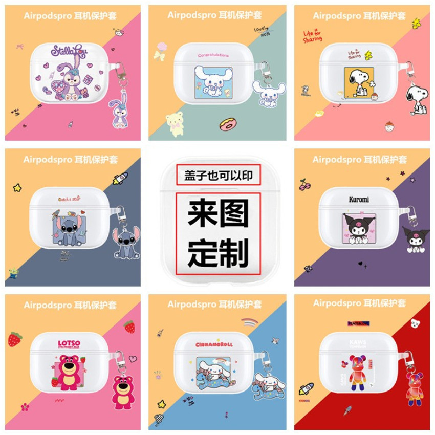 O1CN01Fh3HfG1bCzGMoBOZg_!!2211