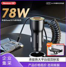 �~��KC31܇�d�����18W+PD30W+PD30WUSB++PD���L��܇��78W����