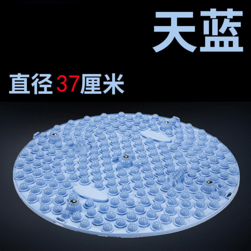 指押さえ板超ジョギング円形足裏マッサージマット室内その場ランニング専用足裏踏み台工場|undefined
