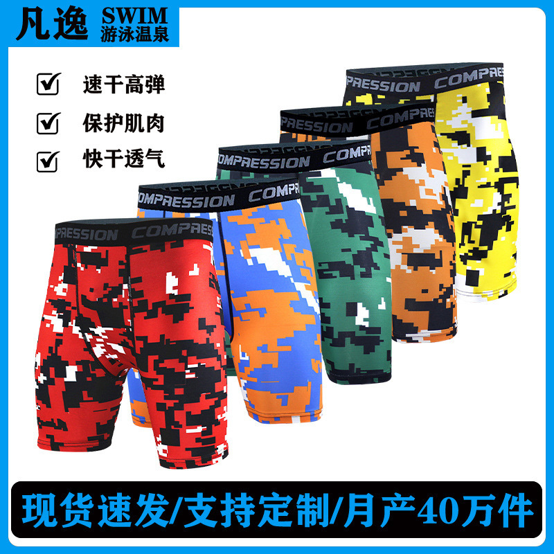 Jian'An Source Manufacturer Anti-Embarrassment High-End Men's Swimwear Youth Beach Shorts Swimming Trunks Professional Cross-Border Men
