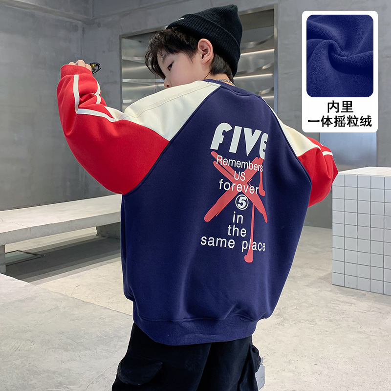 Children's winter warm padded sweatshirt 2024 new kids' clothing boy winter one-piece fleece top