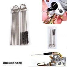 ܵˢС坍ˢͨˢ܃xˢܛëˢеϴǻˢ