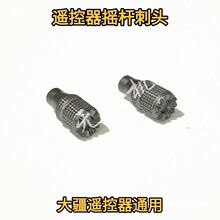 ��T100T70T70PT60T25PT50T40T20PT25ң����ҡ�˴�ͷֲ�����˻�
