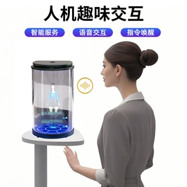 广告机;触控产品;LED室内屏