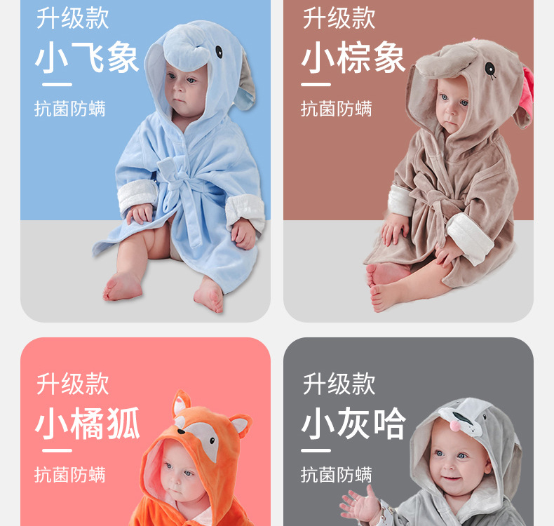 竹浴袍详情4-1_24