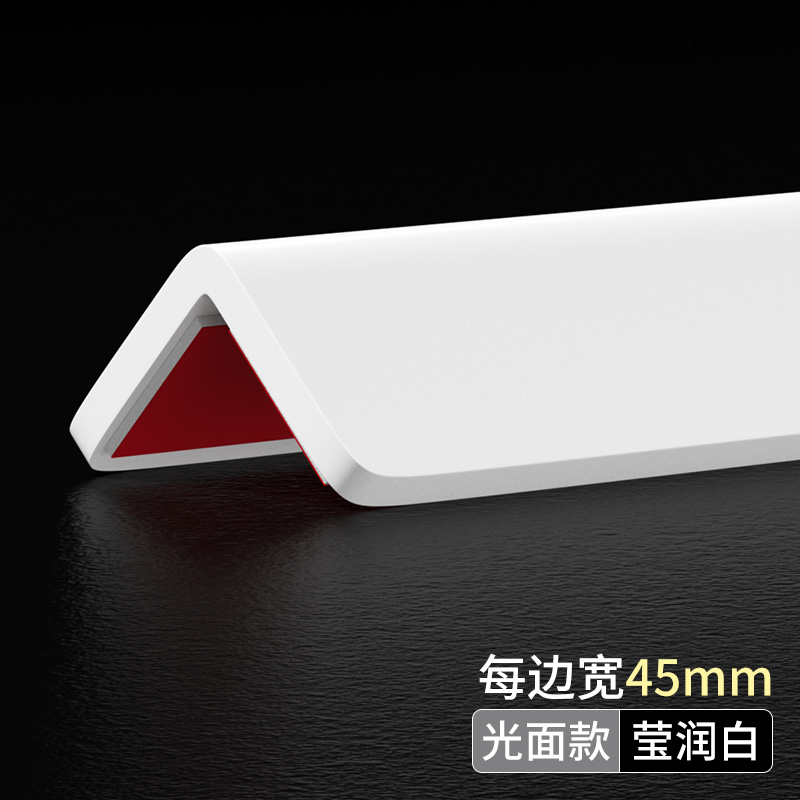 잉룬 흰색 표면 4.5-1m 너비