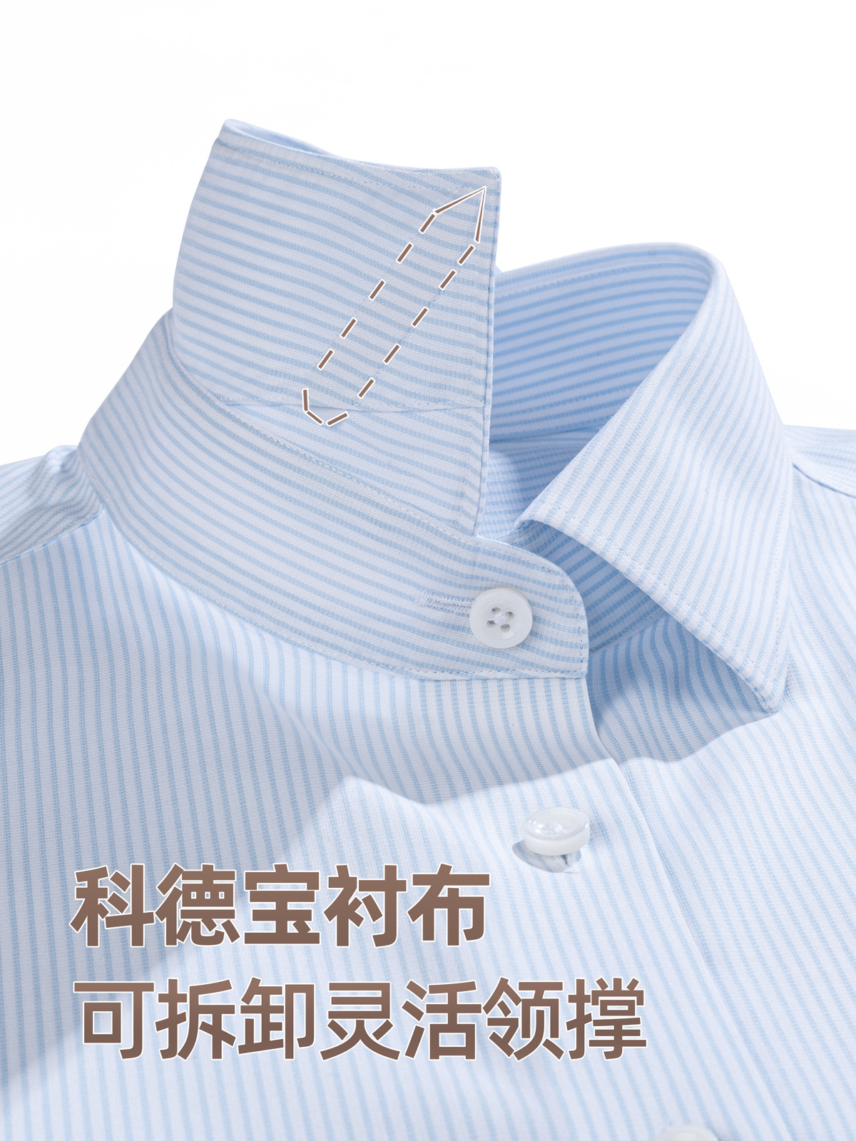 240 camisas de seda de alta gama de hombre DP mangas largas sin escaldar vestido de cuello cuadrado azul a rayas camisa de negocios para hombres
