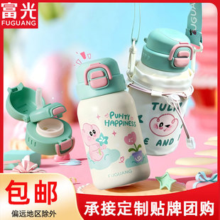 ���Ᵽ�ر���ͯʳƷ��316L���P�ˮ��С�W�����ӎ��������ܱ����l