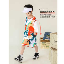 儿童装男童夏装套装2026新款中大童男孩运动衣服薄款夏季篮球服潮