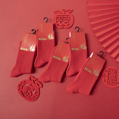 Big Red Socks Wedding Socks Autumn and Winter Couples Men and Women Vertical Strip Cotton Double Needle Mid-Tube High Waist Zodiac Year Red Cotton Socks Batch