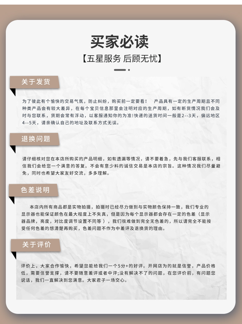 未标题-4-恢复的-拷贝_05