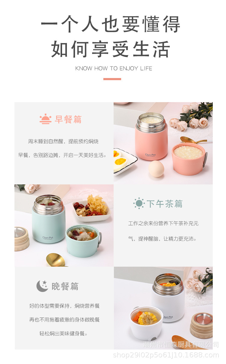 详情图_11