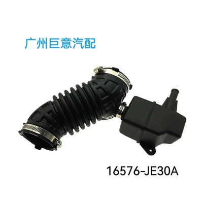 Directly supplied by the manufacturer, the 16576-JE30A air hose is suitable for Nissan Qashqai (Soyutma sisteminin digər hissələri)