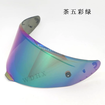 REVO visor R50S-Pro motorcycle – Dəbilqə (Kaska) aksesuarları - tea-five-color-green-sunshade-version-recommended-for-daily-use