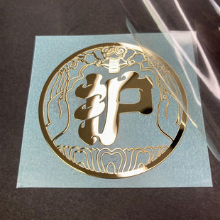 ����logo���w�����֙C�����N���Ƭ�̘��^�����w�������R��