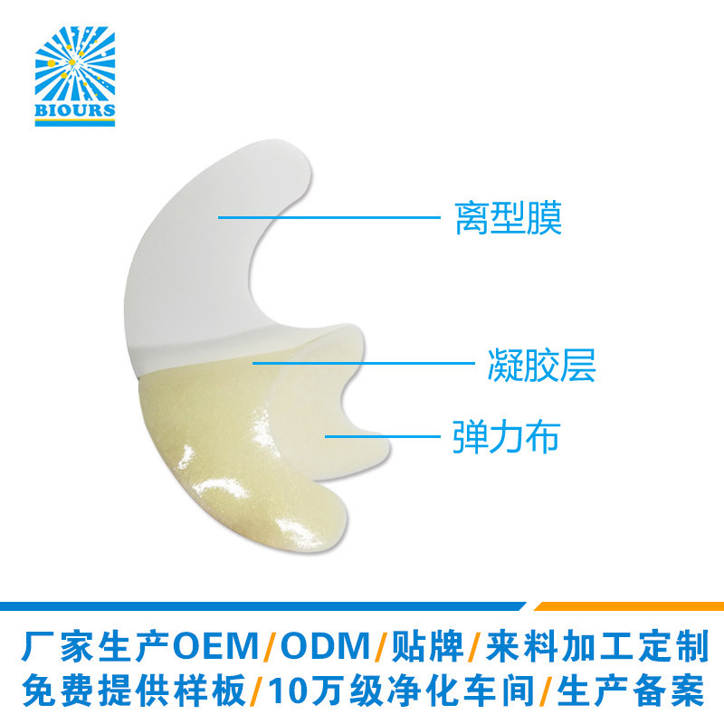 一键复制_20210105133922