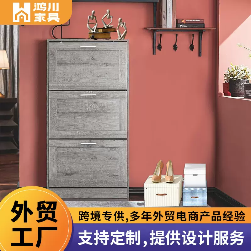 家用木制鞋柜门口鞋收纳柜双层复古乡村衣柜风储物柜家居玄关鞋子