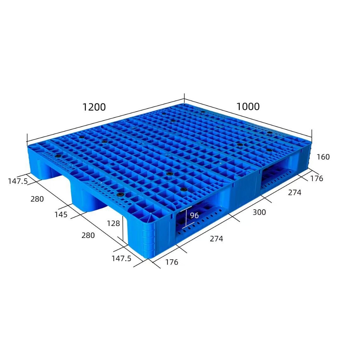 石家庄塑料托盘厂家批发 供应垫板邢台 保定沧州1111网格田字托盘