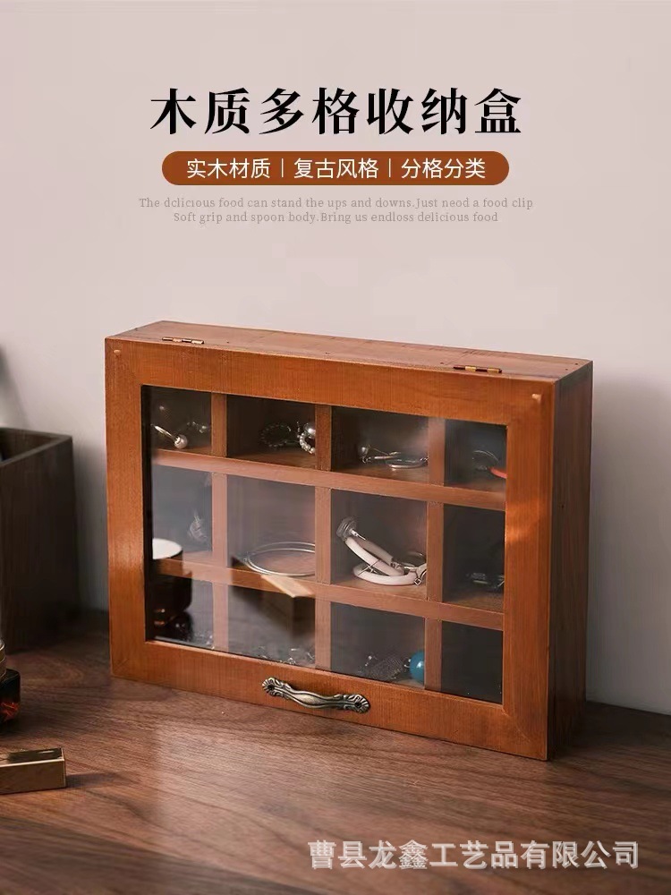 微信图片_20231229102745