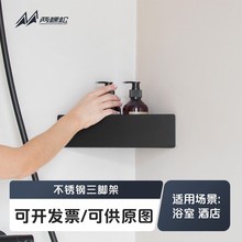 ��ŷ�粻���������������׾Ƶ�ԡ�����������Ǽ�ת�Ǽܱڹ�ʽ