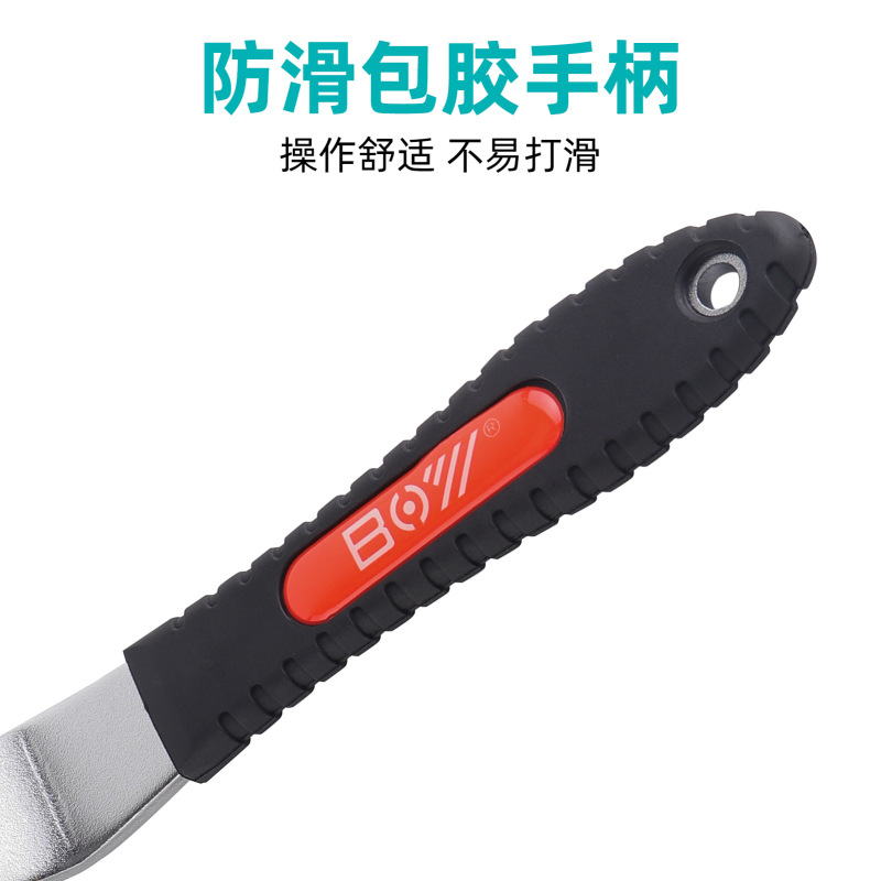 BOY自行车碟片矫正扳手碟刹盘活塞复位调节工具 蹭碟调整纠正扳手|undefined