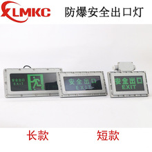 �㽭�������h�� LM-BLJC-1LROE �����Դ���п���������������