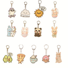 亚克力可爱卡通钥匙扣跨境现货挂饰ins风钥匙链
