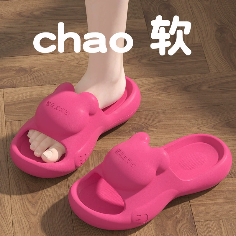 Новый EVA мультяшный медведь холодные тапочки для дома в ванной комнате с нескользящим толстым дном