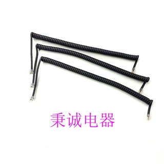 座机电话线4芯听筒弹簧线固定电话连接线室内通讯设备伸缩线